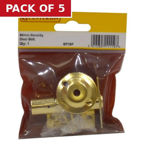 Centurion Security Rack Bolts, Door Bolt, Brass, 60mm - Pack of 5