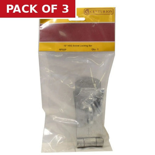 Centurion Heavy Swivel Locking Bars, Galvanised, 250mm - Pack of 3
