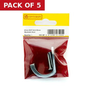 Centurion 50mm Solid Brass Single Wardrobe Hook - Satin Chrome - Pack Qty 1 - Pack of 5