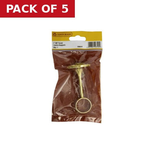 Centurion 25mm (1") Towel Centre Supports - Brass - Pack Qty 1 - Pack of 5