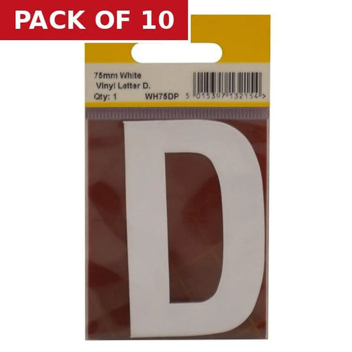 Centurion 75mm White Helvetica Bold Condensed Style Vinyl Letter D - Pack of 10
