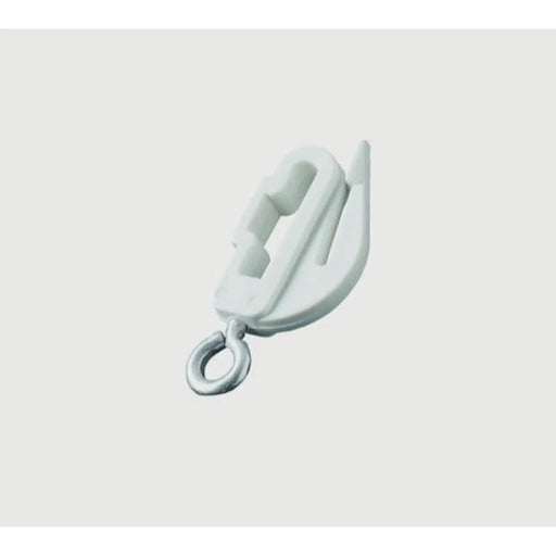 Harrison Drape End Stop White, Pack of 2