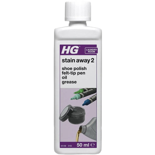 HG Stain Away No.2 Marker Pens Grease 50ml