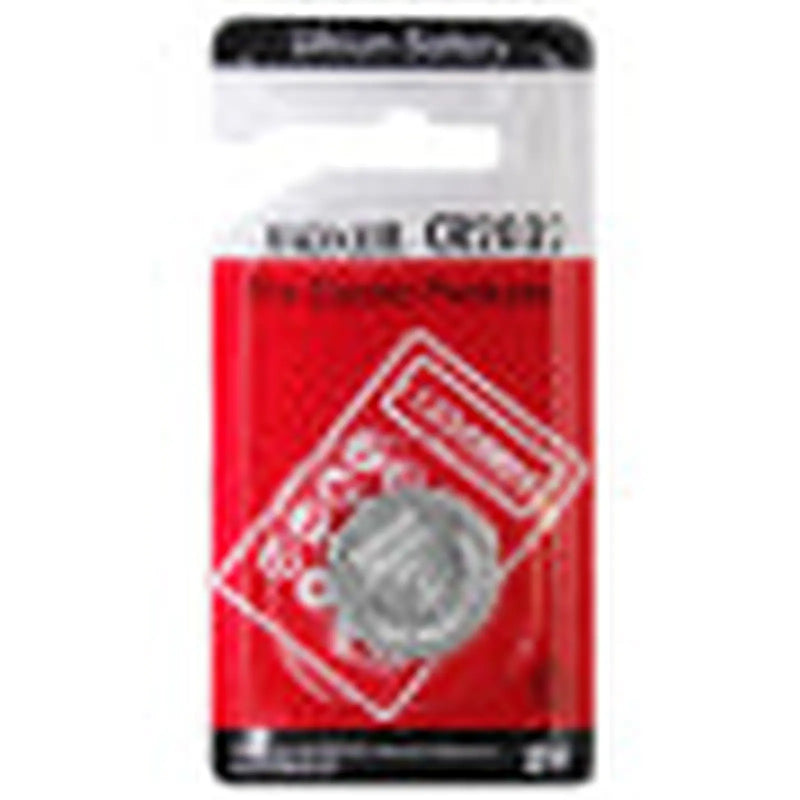 Maxell Lithium CR2032 2032