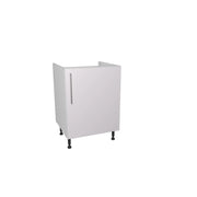 Gower Rapide+ Paris White Base Unit 600mm