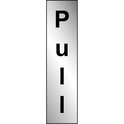 Securit Vertical Pull 200mmx50mm