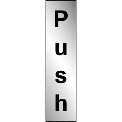 Securit Vertical Push 200mmx50mm