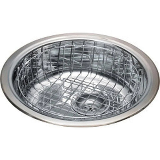 SupaPlumb Round Sink 450 x 145mm