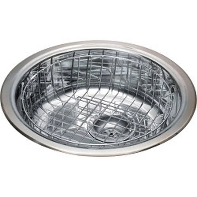 SupaPlumb Round Sink 450 x 145mm