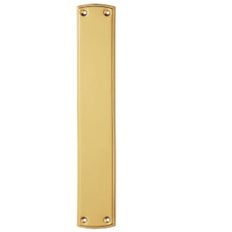Finger Plate (Ornate) - Polished Brass 382MM X 64MM