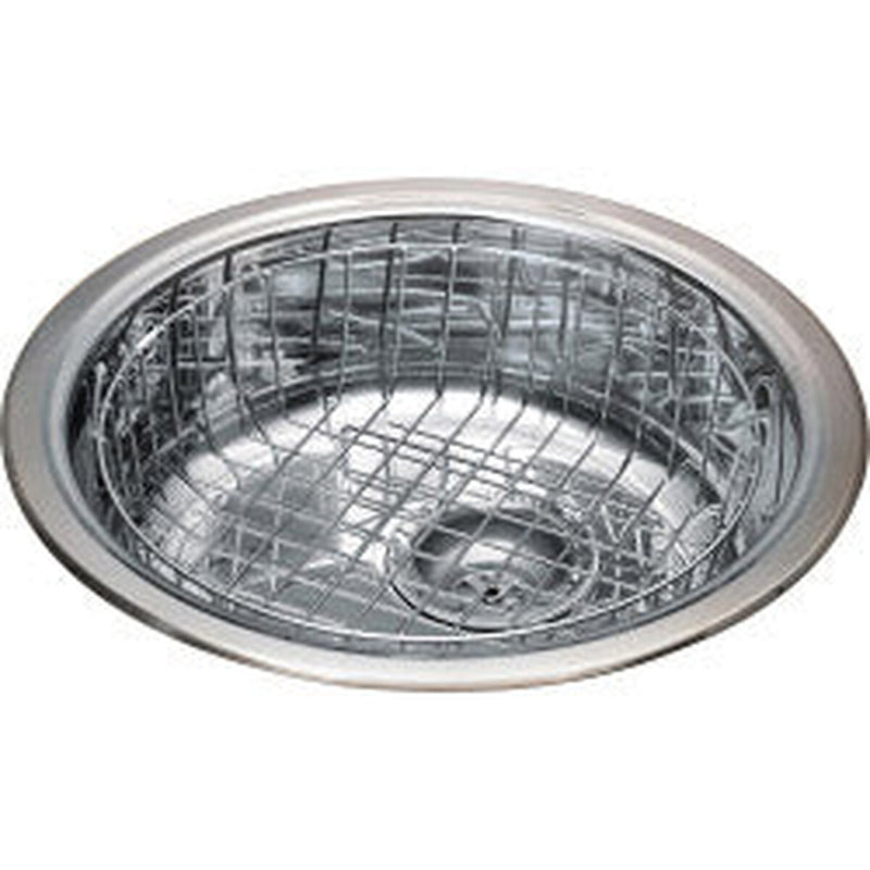 SupaPlumb Round Sink 450 x 145mm