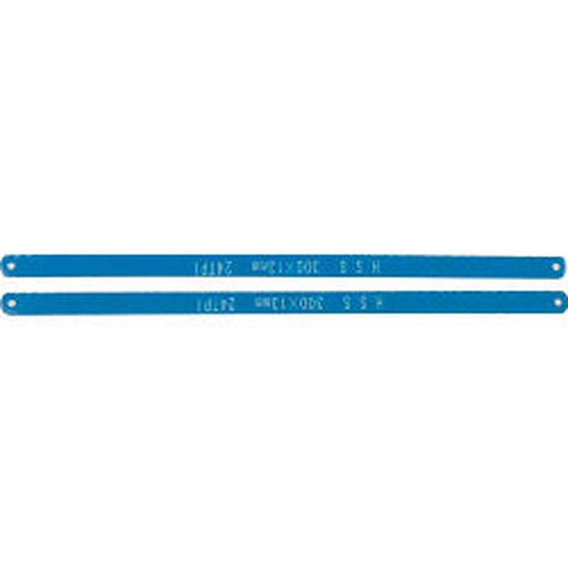 SupaTool 2pc HSS Metal Hacksaw Blade Set
